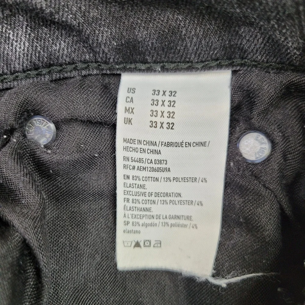 American Eagle Outfitters american eagle